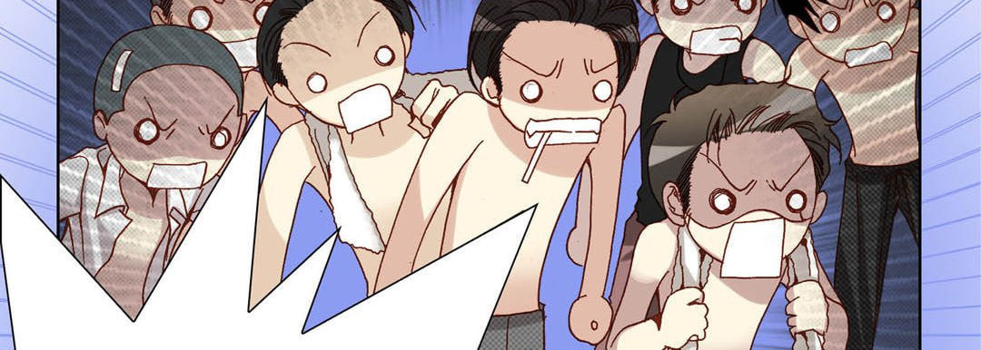 Read Totally Captivated chapter 47 image 81 on Lezhin