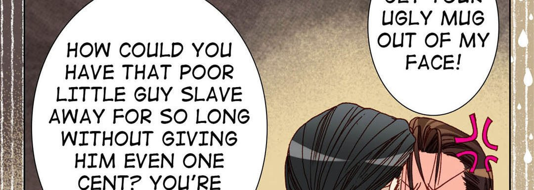 Read Totally Captivated chapter 47 image 94 on Lezhin
