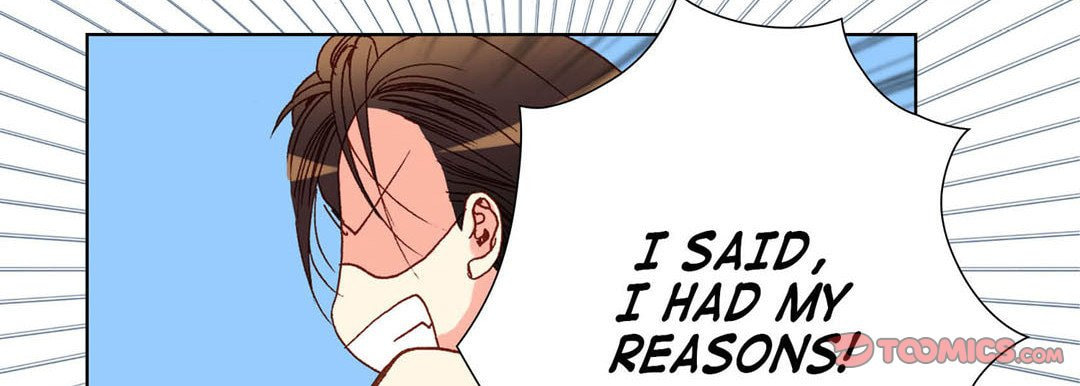 Read Totally Captivated chapter 47 image 98 on Lezhin