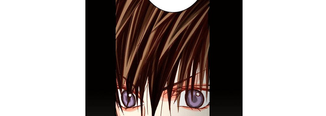Read Totally Captivated chapter 48 image 121 on Lezhin
