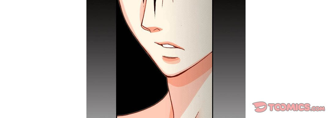 Read Totally Captivated chapter 48 image 122 on Lezhin