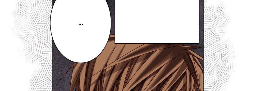 Read Totally Captivated chapter 48 image 125 on Lezhin