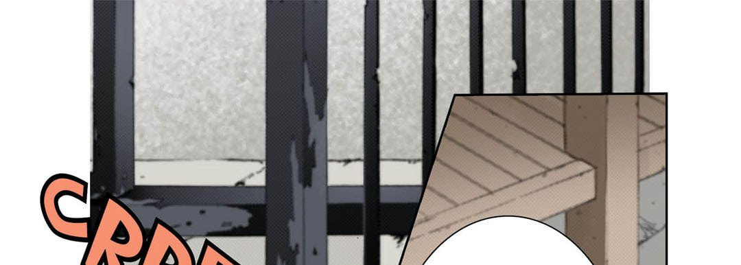 Read Totally Captivated chapter 48 image 16 on Lezhin