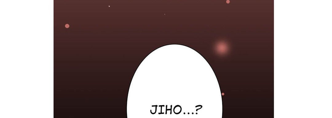 Read Totally Captivated chapter 48 image 46 on Lezhin