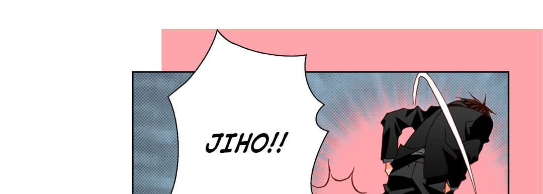 Read Totally Captivated chapter 48 image 52 on Lezhin