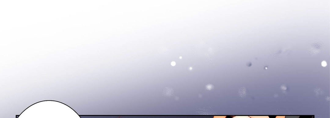 Read Totally Captivated chapter 48 image 60 on Lezhin
