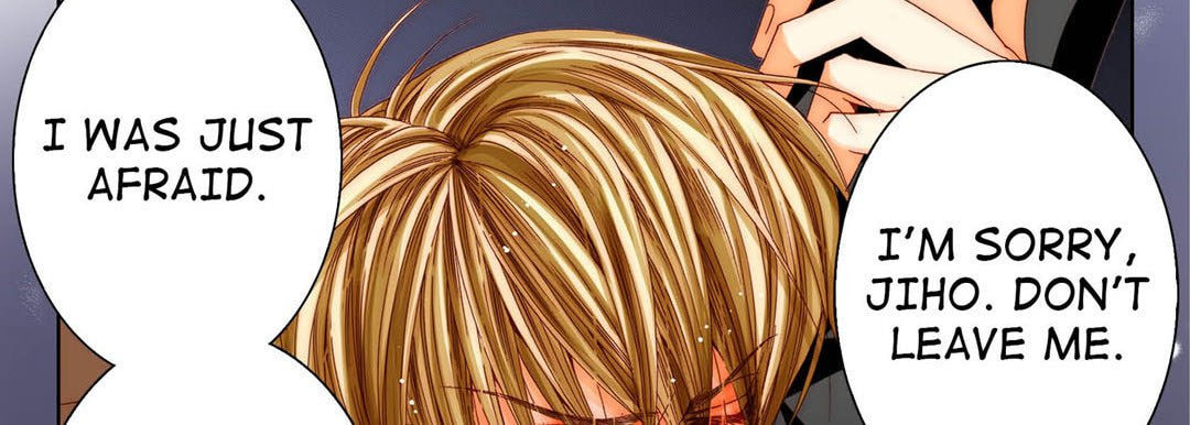 Read Totally Captivated chapter 48 image 61 on Lezhin