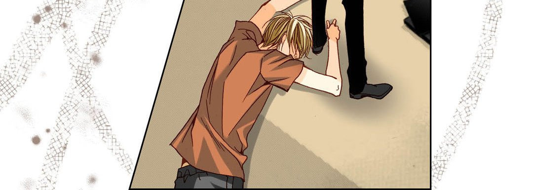 Read Totally Captivated chapter 48 image 67 on Lezhin