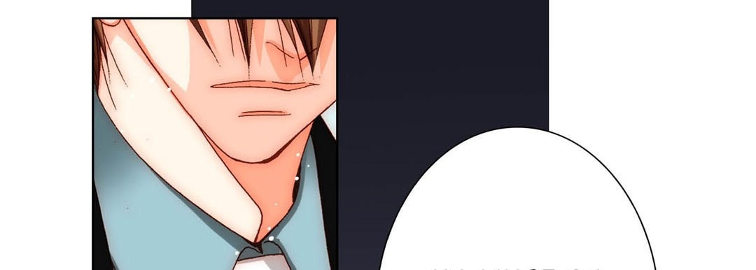 Read Totally Captivated chapter 48 image 68 on Lezhin