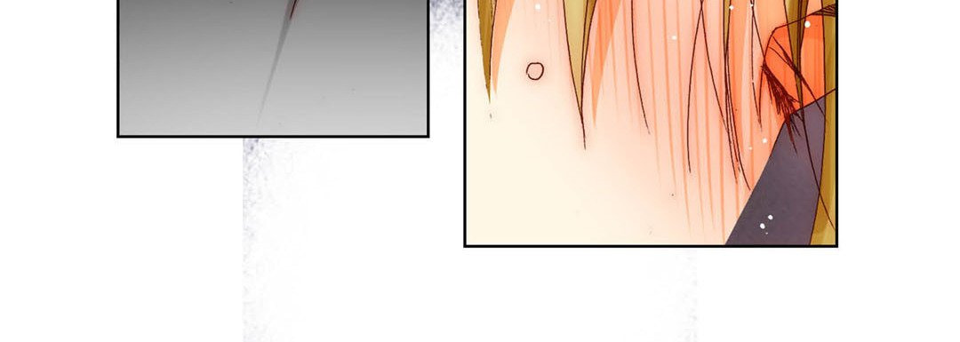 Read Totally Captivated chapter 48 image 71 on Lezhin