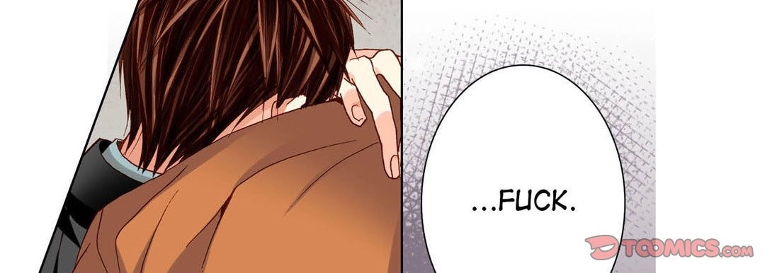 Read Totally Captivated chapter 48 image 77 on Lezhin