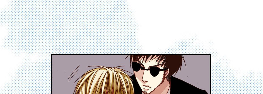 Read Totally Captivated chapter 48 image 88 on Lezhin