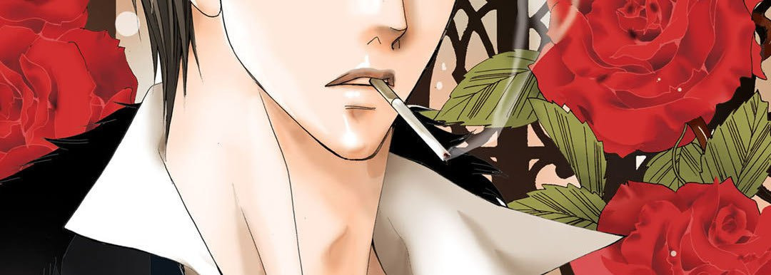 Read Totally Captivated chapter 49 image 1 on Lezhin
