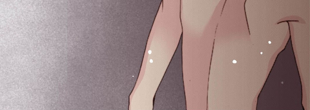 Read Totally Captivated chapter 49 image 10 on Lezhin
