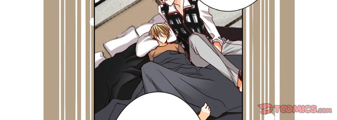 Read Totally Captivated chapter 49 image 110 on Lezhin