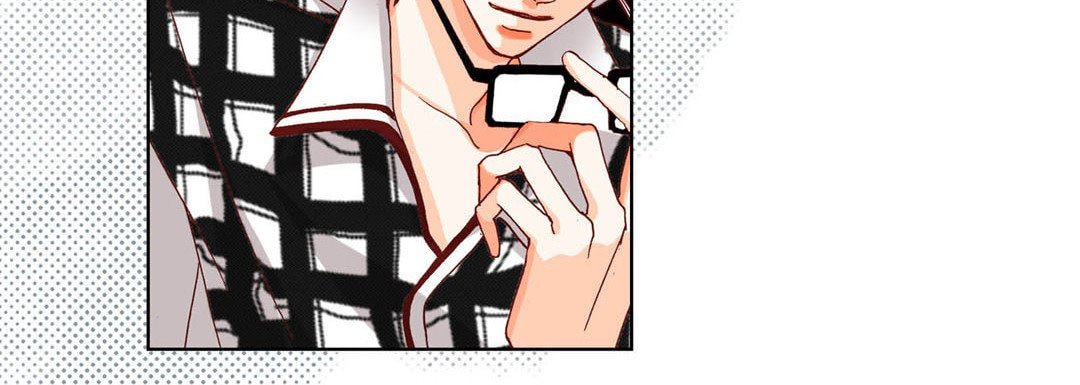 Read Totally Captivated chapter 49 image 119 on Lezhin