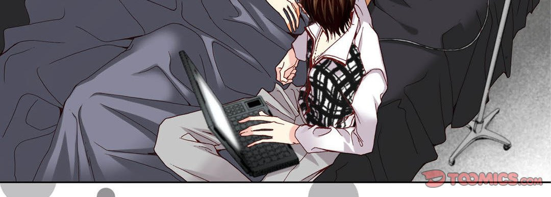 Read Totally Captivated chapter 49 image 38 on Lezhin