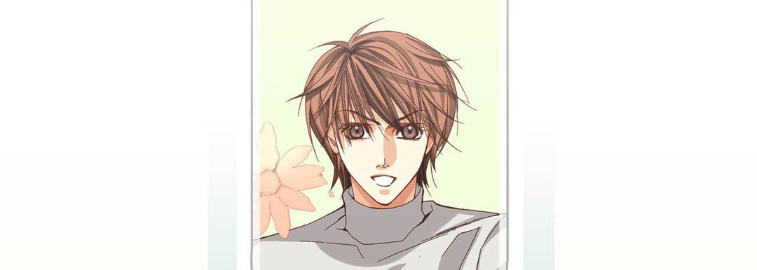 Read Totally Captivated chapter 49 image 4 on Lezhin