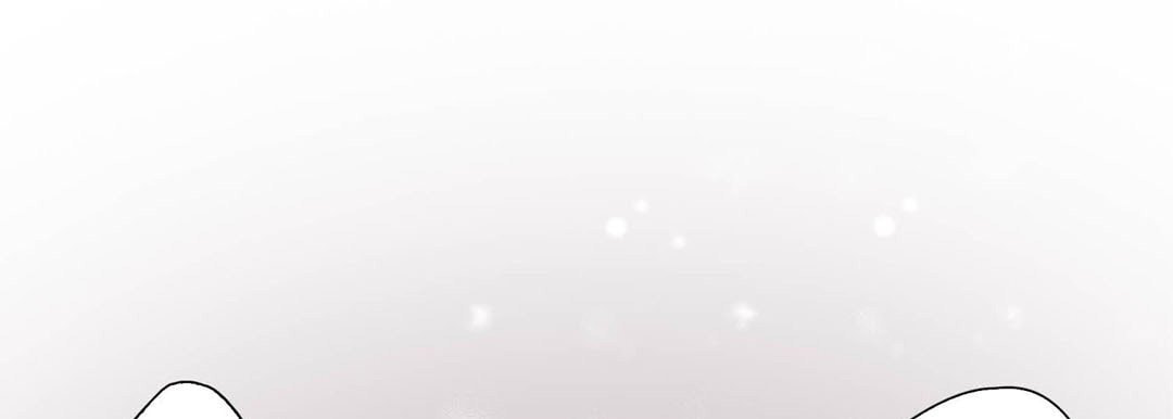 Read Totally Captivated chapter 49 image 64 on Lezhin