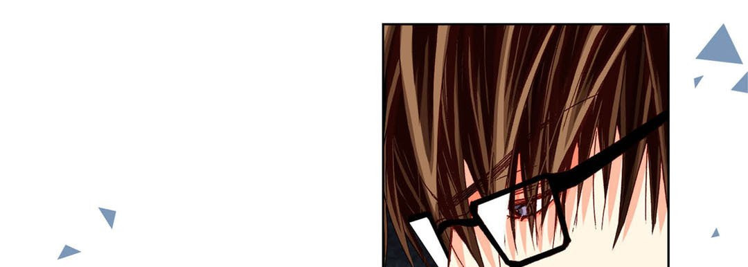 Read Totally Captivated chapter 49 image 96 on Lezhin