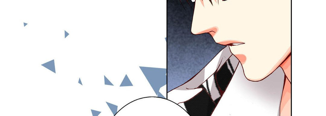 Read Totally Captivated chapter 49 image 97 on Lezhin