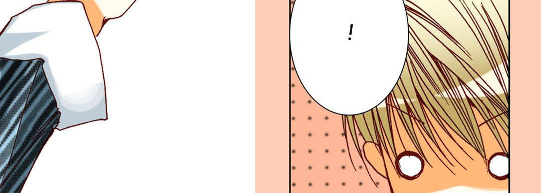 Read Totally Captivated chapter 50 image 105 on Lezhin