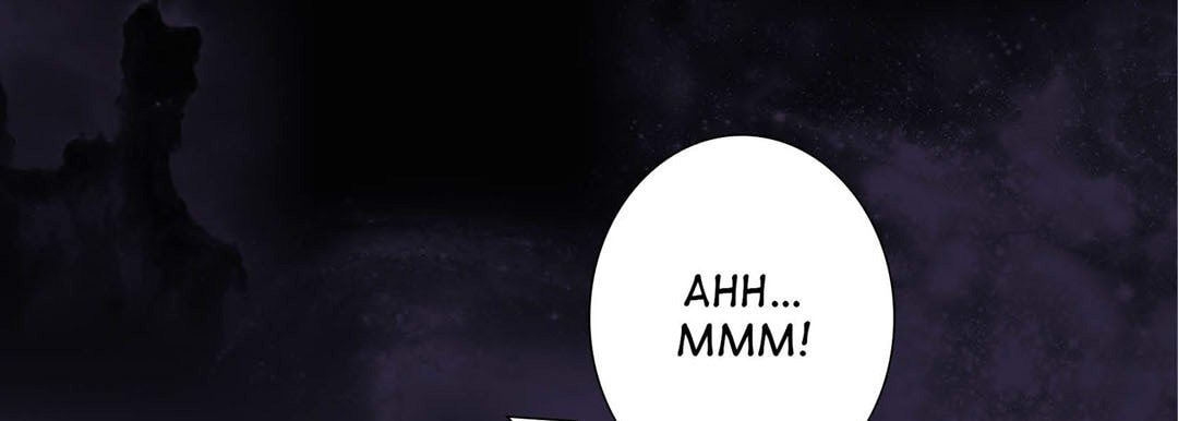 Read Totally Captivated chapter 50 image 112 on Lezhin
