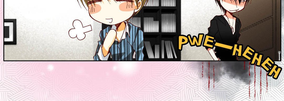 Read Totally Captivated chapter 50 image 126 on Lezhin