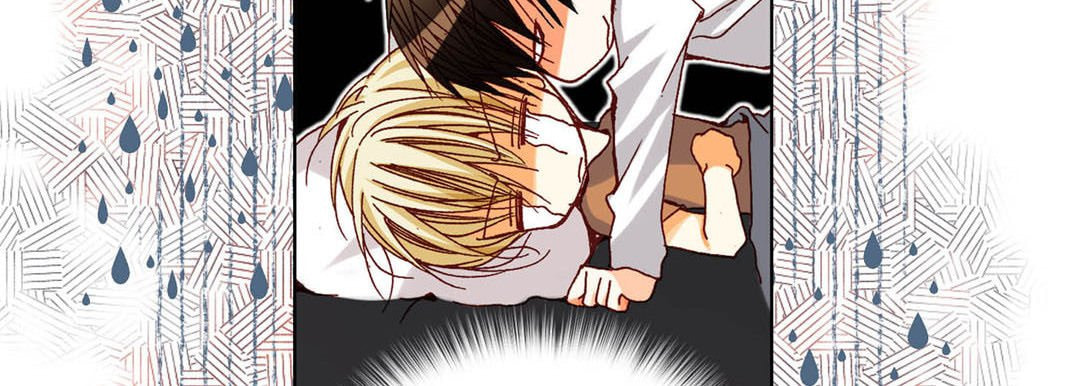 Read Totally Captivated chapter 50 image 18 on Lezhin