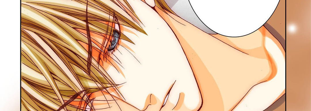 Read Totally Captivated chapter 50 image 21 on Lezhin
