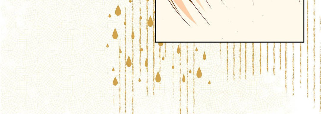 Read Totally Captivated chapter 50 image 47 on Lezhin