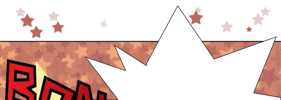 Read Totally Captivated chapter 50 image 76 on Lezhin