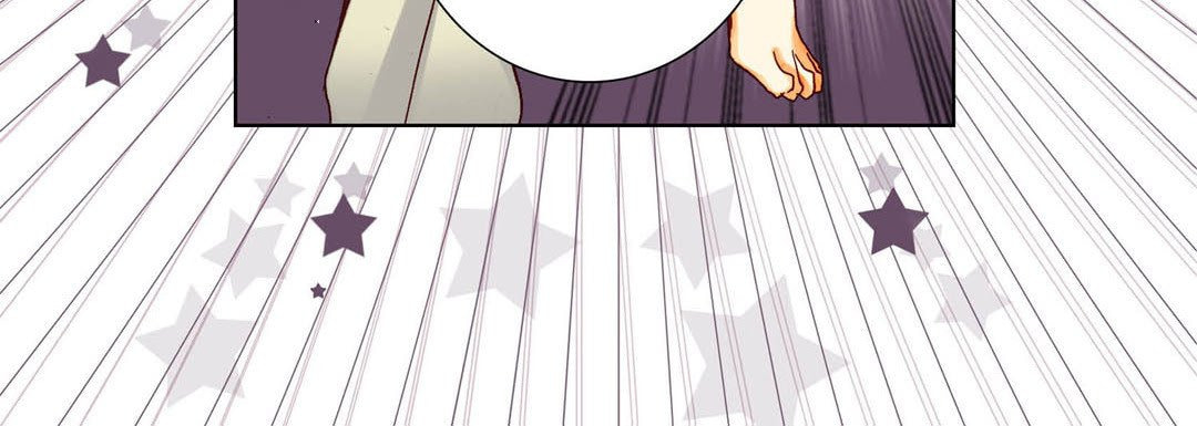 Read Totally Captivated chapter 50 image 83 on Lezhin