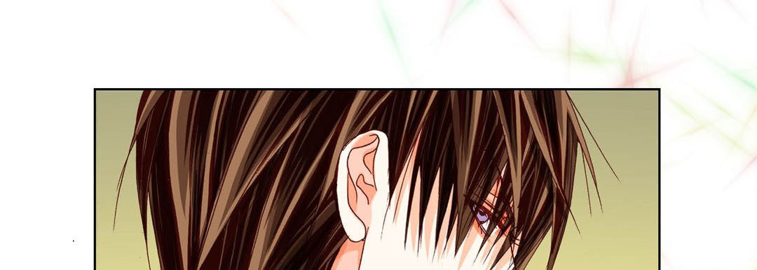 Read Totally Captivated chapter 50 image 92 on Lezhin