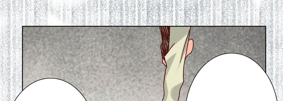 Read Totally Captivated chapter 50 image 97 on Lezhin