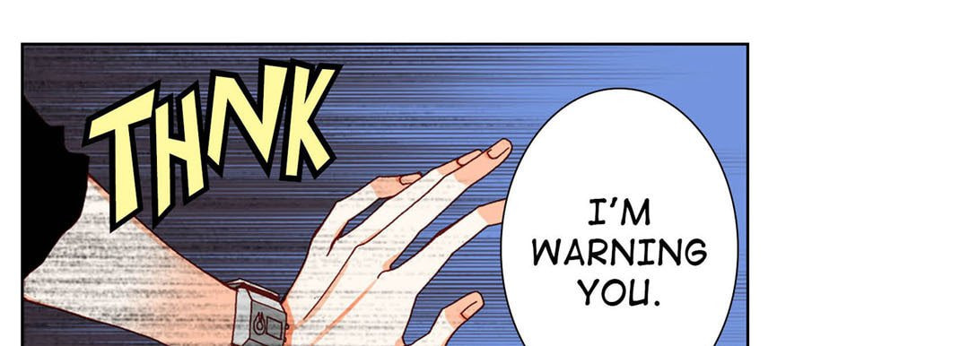 Read Totally Captivated chapter 51 image 104 on Lezhin