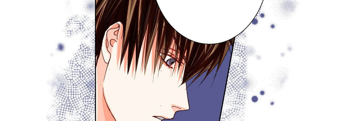 Read Totally Captivated chapter 51 image 113 on Lezhin