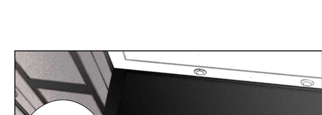 Read Totally Captivated chapter 51 image 116 on Lezhin