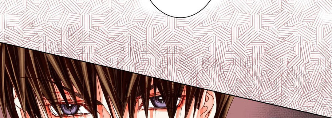 Read Totally Captivated chapter 51 image 121 on Lezhin