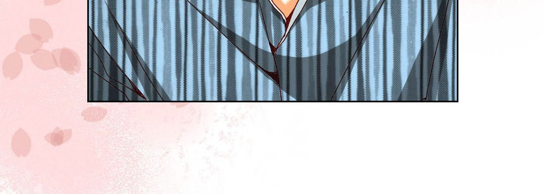 Read Totally Captivated chapter 51 image 19 on Lezhin