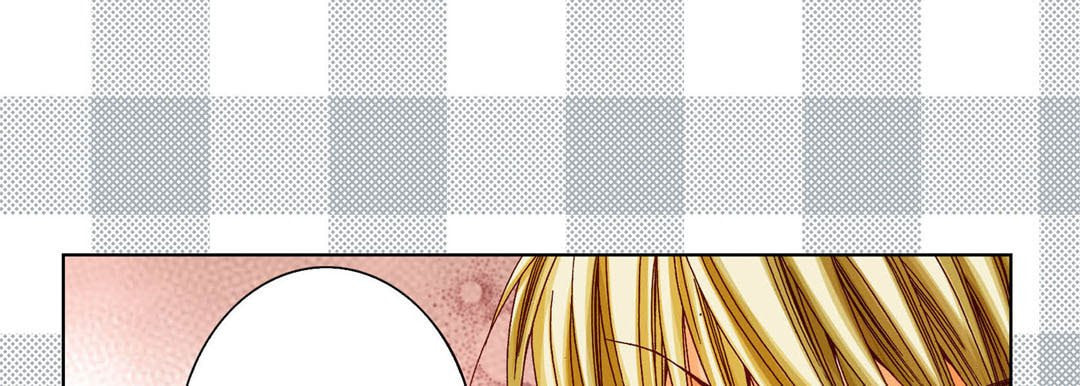 Read Totally Captivated chapter 51 image 36 on Lezhin