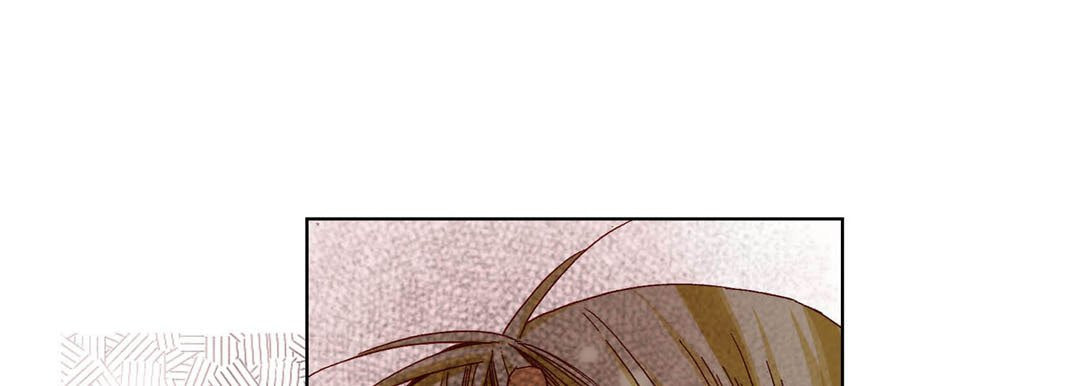Read Totally Captivated chapter 51 image 48 on Lezhin
