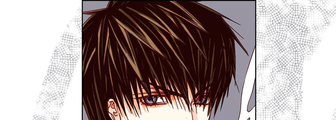 Read Totally Captivated chapter 51 image 52 on Lezhin
