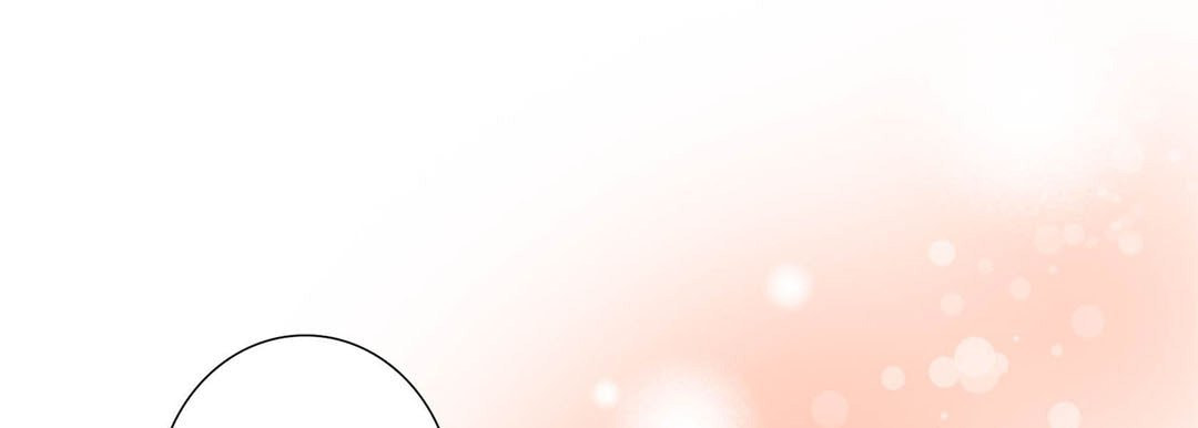 Read Totally Captivated chapter 51 image 60 on Lezhin