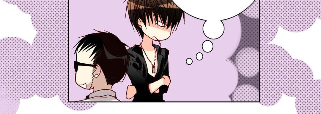 Read Totally Captivated chapter 51 image 67 on Lezhin