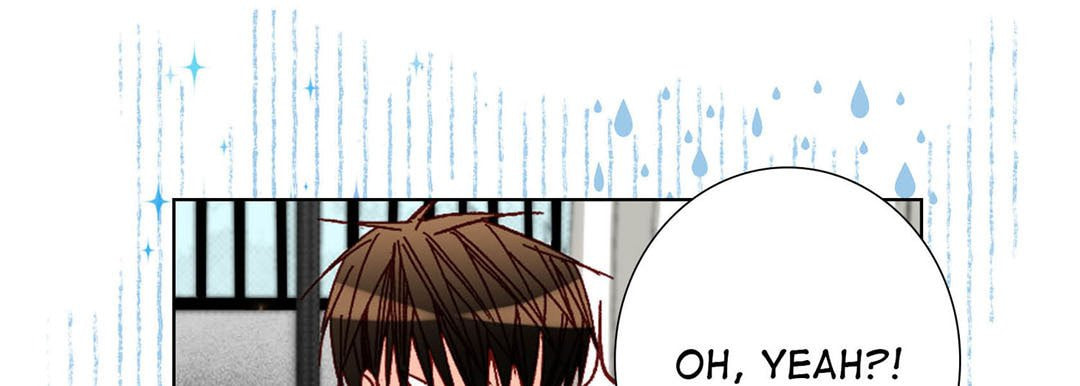 Read Totally Captivated chapter 51 image 76 on Lezhin