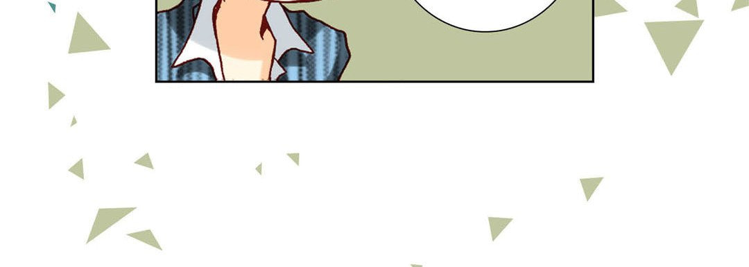 Read Totally Captivated chapter 51 image 83 on Lezhin