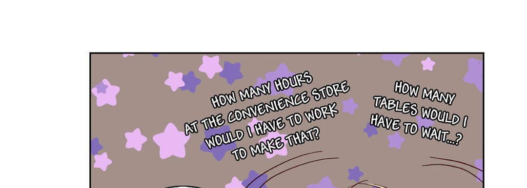 Read Totally Captivated chapter 51 image 88 on Lezhin