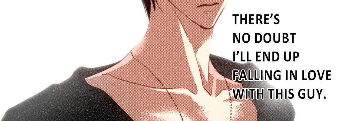Read Totally Captivated chapter 52 image 101 on Lezhin