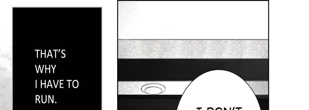 Read Totally Captivated chapter 52 image 108 on Lezhin